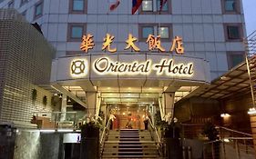 Oriental Hotel Tainan